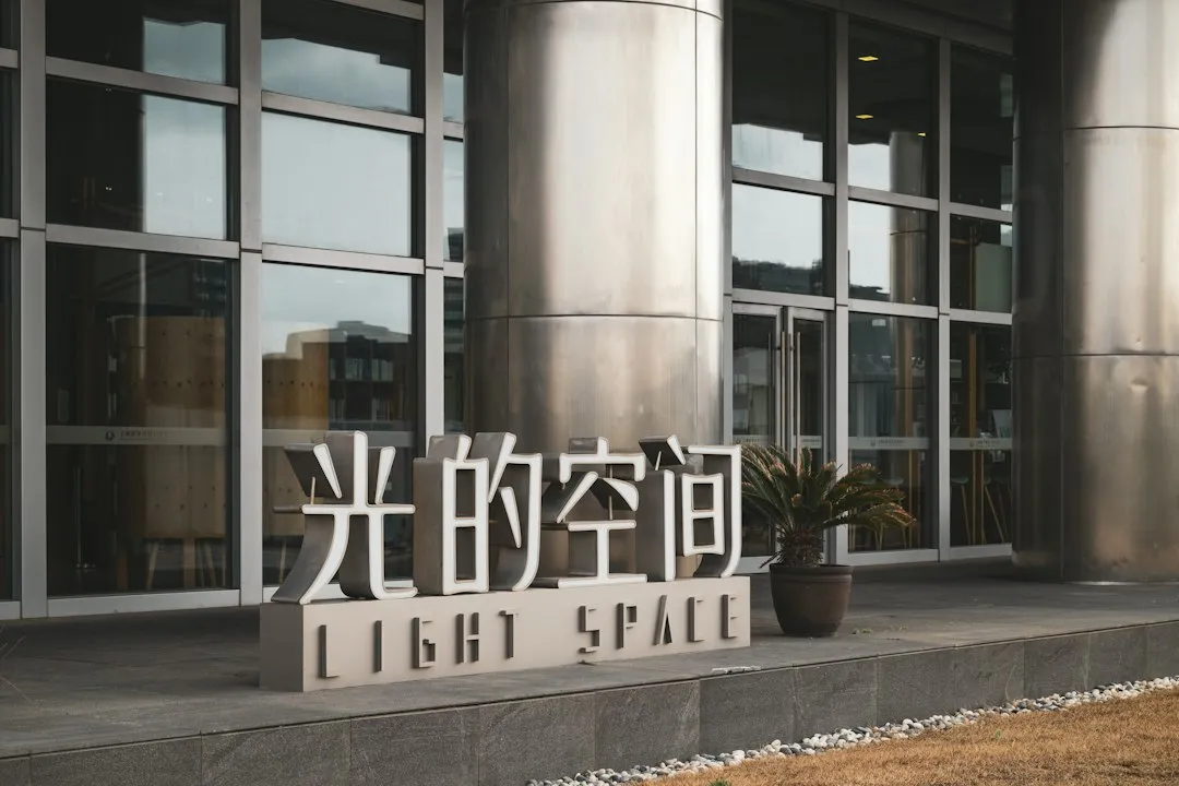 昆明沛然科技明健生物蛋白粉系列产品配方特点与适用人群分析